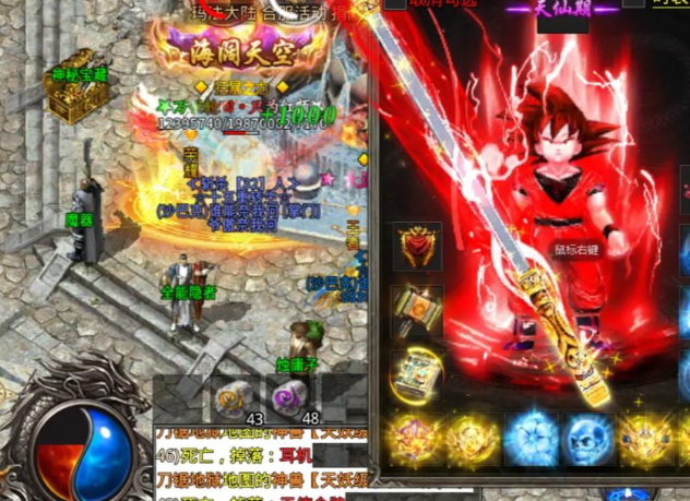 增添了属于新时代的超爽快节奏史无前例装备等玩法等你体会 增添了属于新时代的超爽快节奏史无前例装备等玩法等你体会