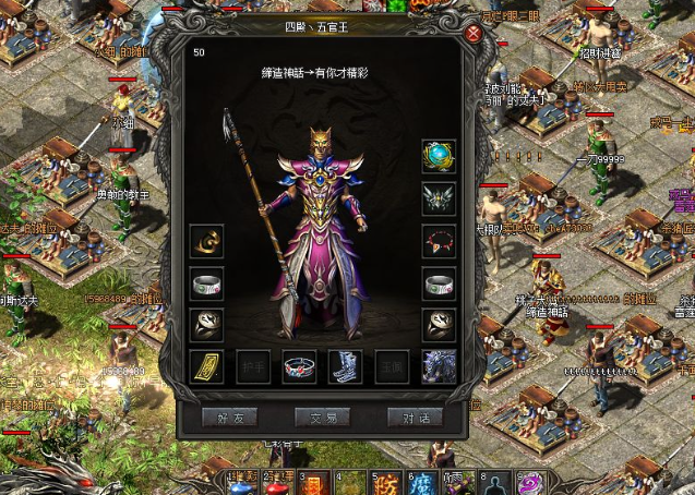 元神塔的每层应战会设置1分20秒的时刻限制勇士们得留意 元神塔的每层应战会设置1分20秒的时刻限制勇士们得留意