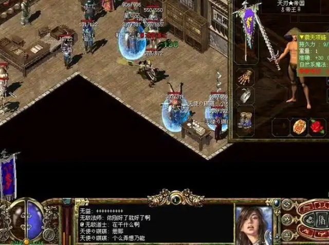 直接化石了总感觉很怪战士能会有神兽呢这不是逆天了吗 直接化石了总感觉很怪战士能会有神兽呢这不是逆天了吗